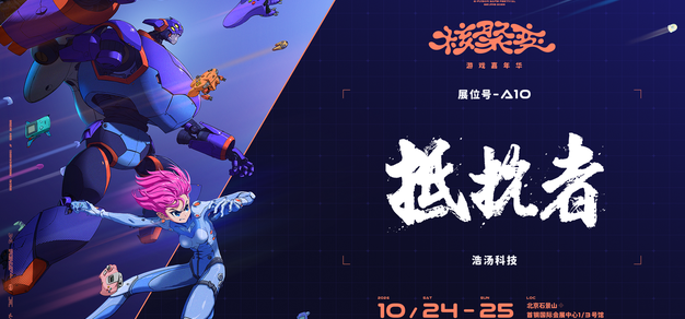 想了解更多7×16小时在线客服，随时解答使用问题。相关内容，尽在[世界杯2026-FIFA]旺财28。 - [世界杯2026-FIFA]旺财28